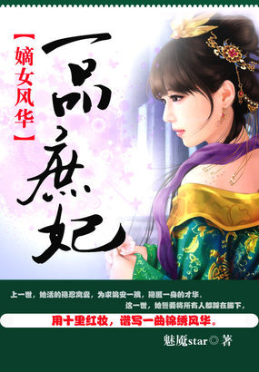徐和谊