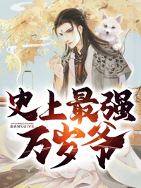 拍违章挣钱的app