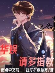 色即是空5