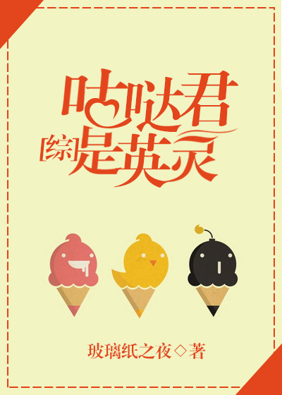 桑妮黎翁
