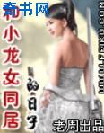 青苹果yy6090青苹果影院