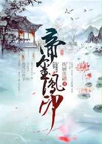 试看120秒仿爱动态图