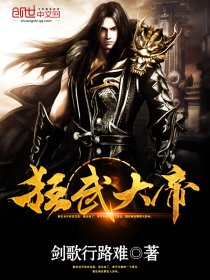 亲吻姐姐oad5