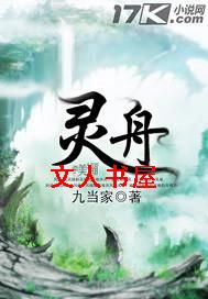 公息肉吊粗大爽