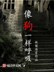 课外辅导的秘密