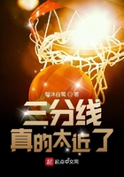 元龙战尊周元