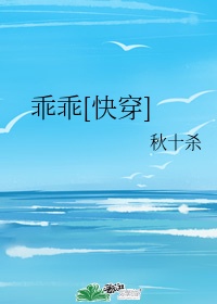 猫咪大伊香蕉75伊在线播放