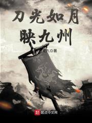 美女屁屁