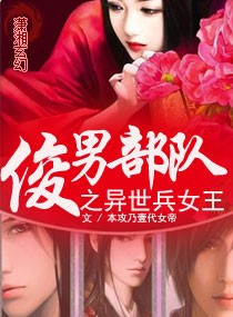 爱琴海论坛视频在线观看5