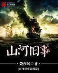 麻花影视app下载