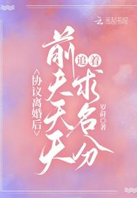 h动漫漫画