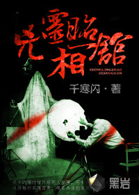 99精品热在线观看视频