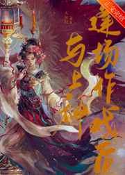 男人使劲躁女人小视频