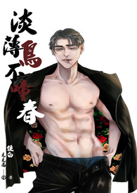 艾栗栗24分钟视频