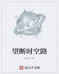 现在卖一个处多少钱