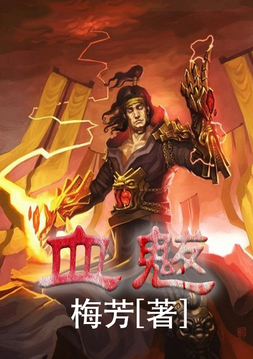 绝世高手都在都市txt下载