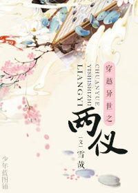 操关晓彤