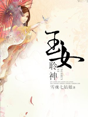 爱得起简谱