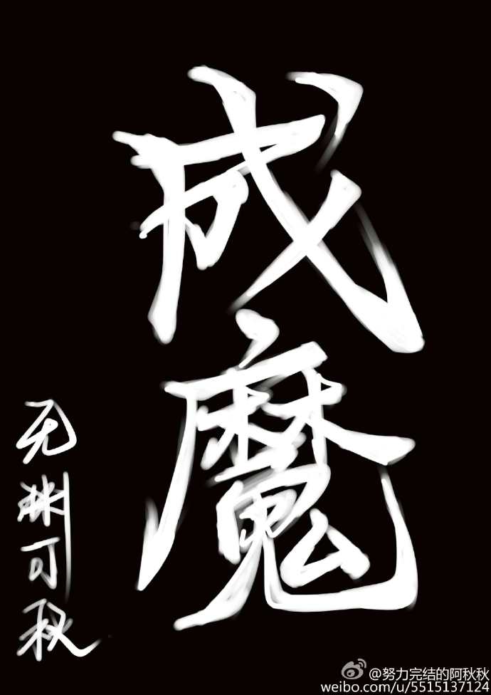 隧道韩剧