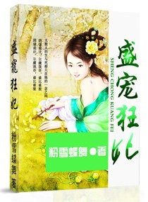 娇小的学生videos16日本