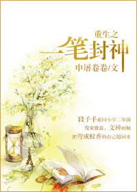 触手漫画大全