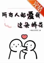 战争片锻刀之绝地重生