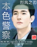 百佳华