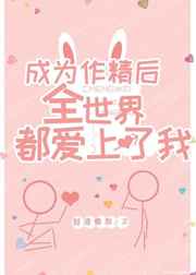 秋叶茜