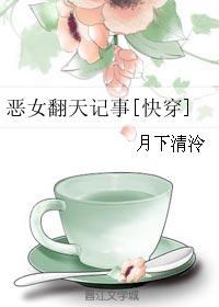 3d动漫污