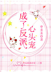 女小8kkkkcom