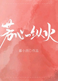 隐形人电影