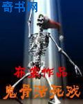 月夜直播高清版.