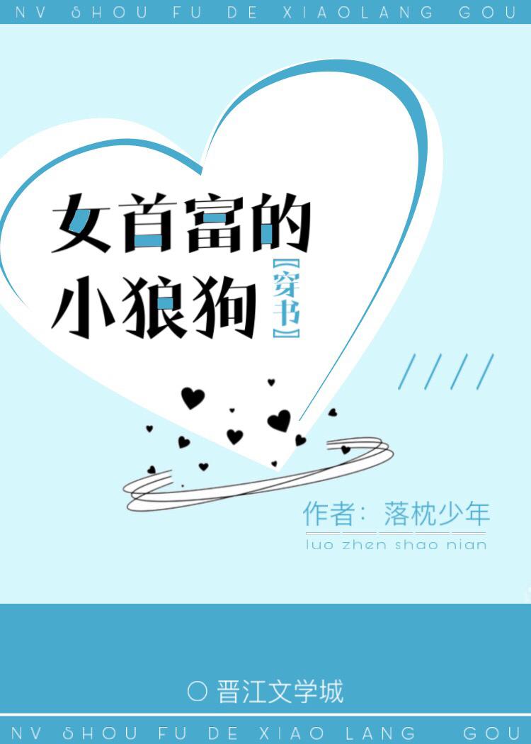 九王一后类似