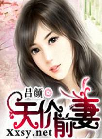 100元附近联系方式