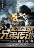 海角HJ13E4..COM