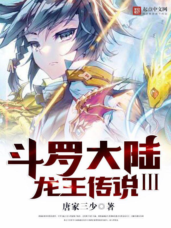 白白发布在线