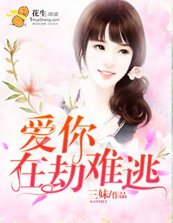 1024手机看片久久你懂的