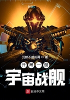 我和几个老女人的经历