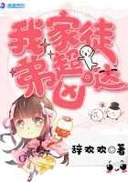 激斗峡谷