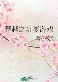 钱龙软件