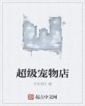 亚洲另类z0zx