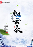 网王奇迹少年