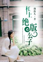不文女学堂未删减版