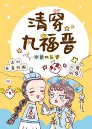 就去吻在线
