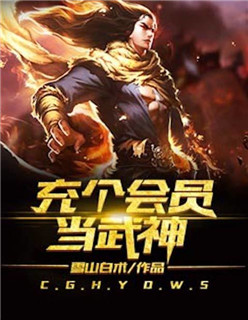 空姐被黑人苏晓曼