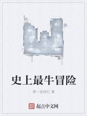 林正英鬼片全集