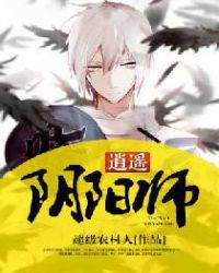 水野朝阳磁力链接