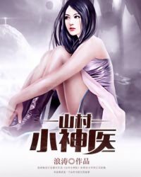 父爱如山兄有弟攻