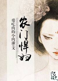 暴露娇妻给别人玩系列