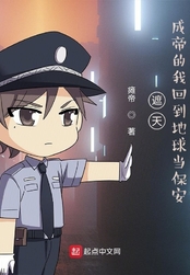 翁公干三个熄妇